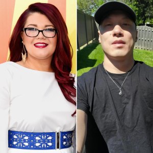 Police Confirm Amber Portwood Fiance Gary Wayt Was at Oklahoma Verizon Store