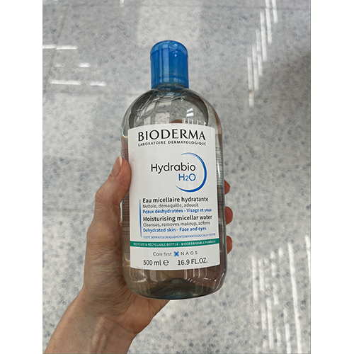 Bioderma Sensibio H2O Micellar Water