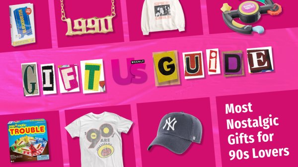 90s GIfts