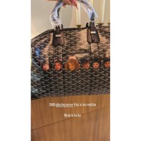 Kylie Jenner Gifts Kris Jenner Personalized Purse With Kids' Faces On It