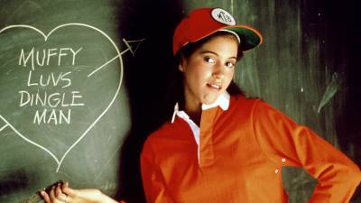 How 80s Actress Jami Gertz Became a Billionaire