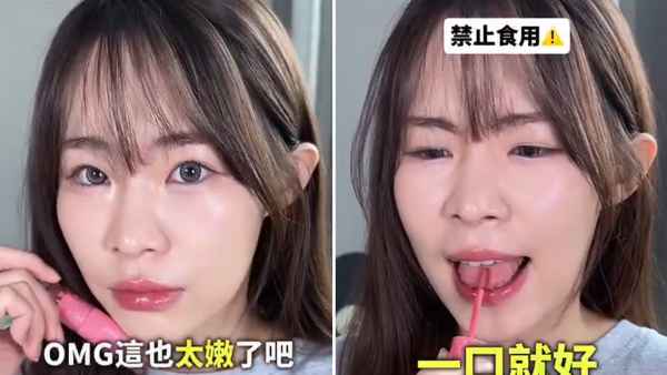 Influencer Known for Eating Cosmetic Products Family Speaks Out After Death
