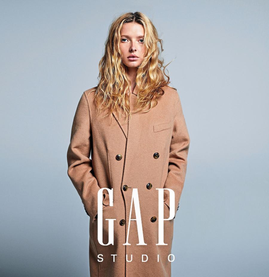 GAP Hot Stuff