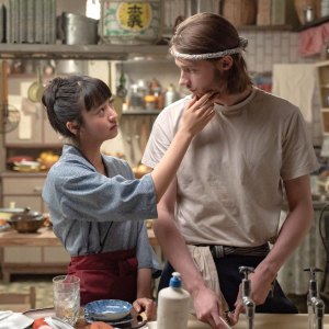 Koki, Palmi Kormakur in Touch