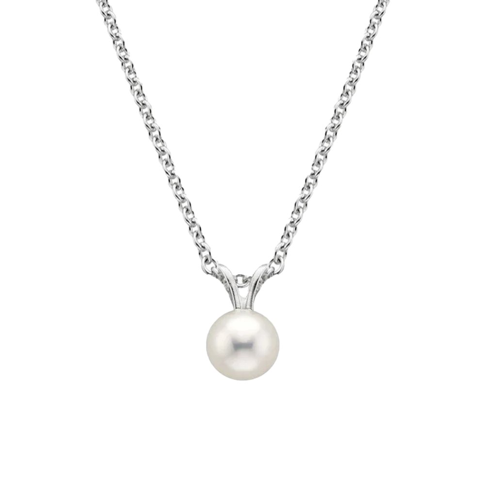 Premium Akoya Cultured Pearl Pendant