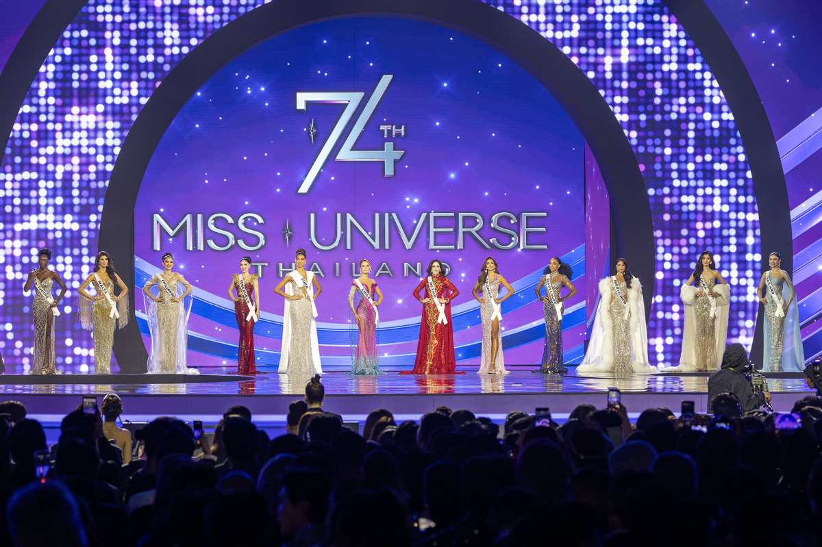 74th Miss Universe Competition