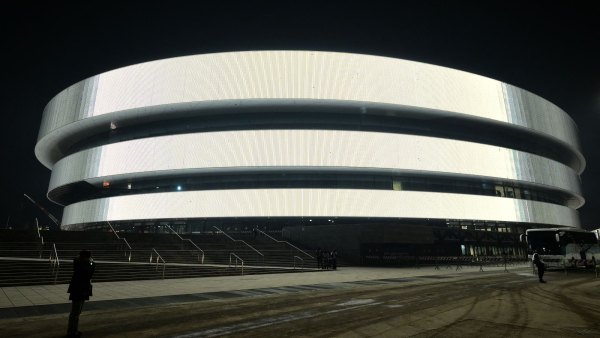 GettyImages-2254827331 Guard at Winter Olympics Construction Site Dies In SubFreezing Temperatures