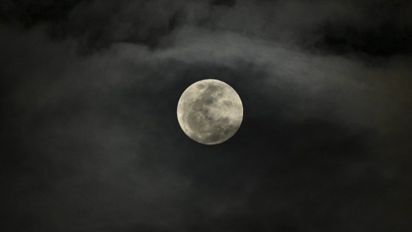 Getty 273317863 The moon