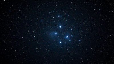 Getty 897886022 Starry sky