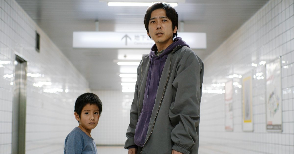 23 Best Movies on Shudder Right Now (July 2026): ‘Exit 8’ and More 23 Best Movies on Shudder Right Now (July 2026): ‘Exit 8’ and More