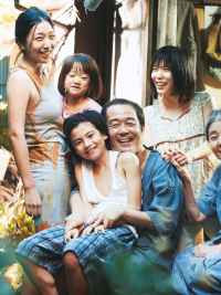 Sakura Ando, Miyu Sasaki, Jyo Kairi, Lily Franky, Mayu Matsuoka, Kirin Kiki in Shoplifters