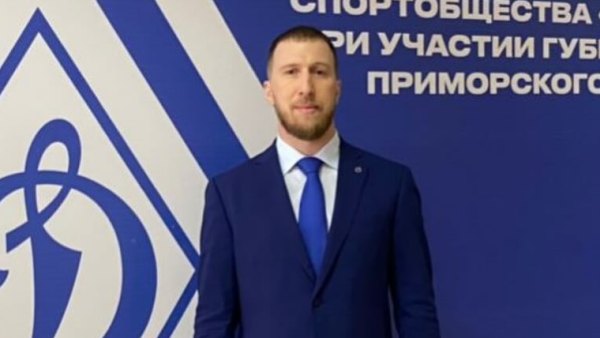 Basketball Coach Eduard Sandler 44 Dead After Jet Ski Accident