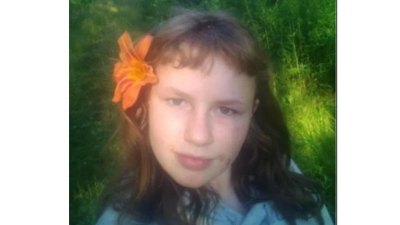 13-Year-Old Girl Who Vanished 2 Years Ago Remains Missing in Maine
