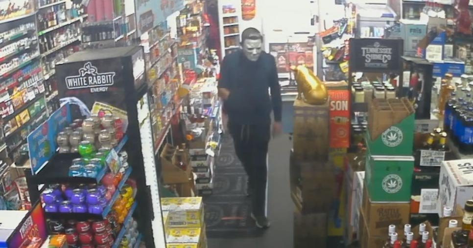 Gunman Wore Michael Myers Mask During Robbery Revealed as Inside Job