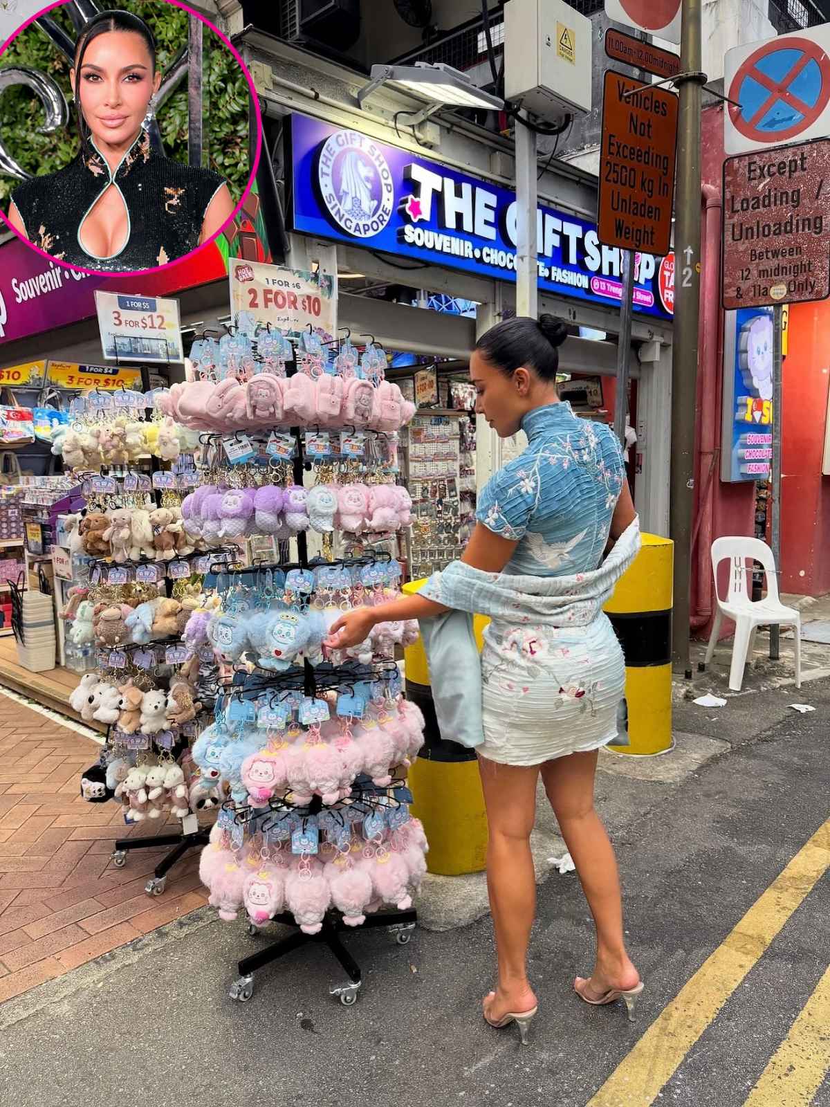 Kim Kardashian They Hit Up the Gift Shop Just Like Us
