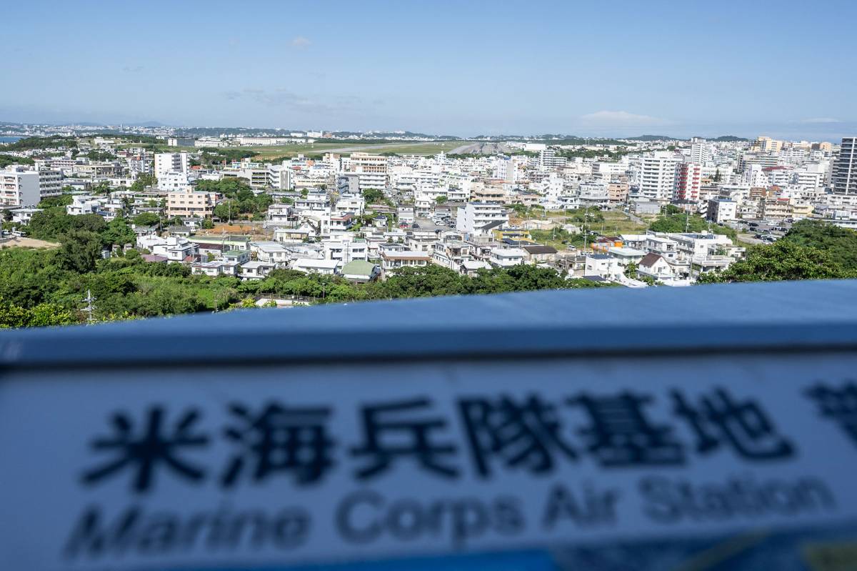 US Marine Indicted in Womans Death in Japan