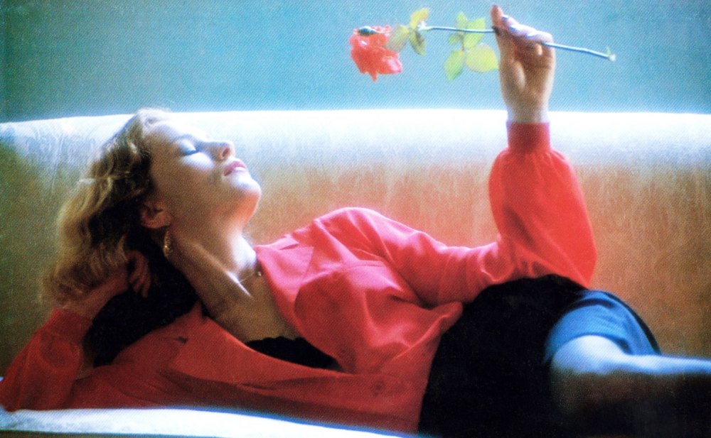 Isabelle Huppert in The Bedroom Window