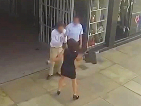 Catcalling