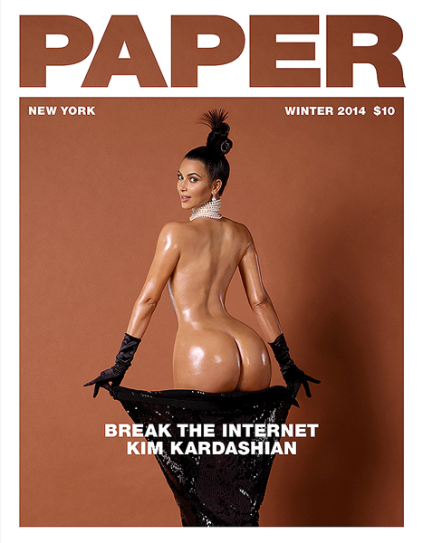 Kim Kardashian Paper Magazine Cover