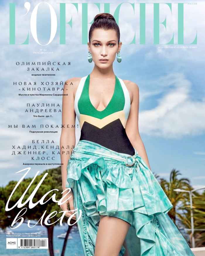 Bella Hadid on the cover of L'Officiel Russia