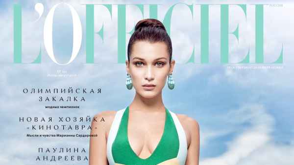 Bella Hadid on the cover of L'Officiel Russia