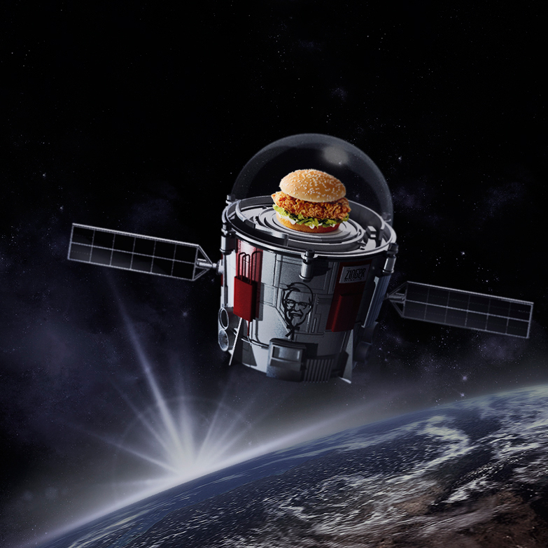 Kfc zinger stratollite f6650038 63f1 4ba0 a793 9b39377ad7c3