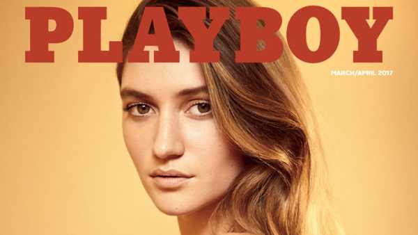 Playboy 8b935a29 853f 49c2 a057 eb176a1e7635