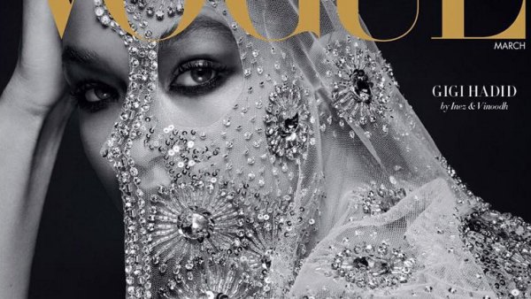 Gigi Hadid