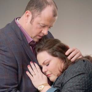 This is us main 650117c6 4c95 40d6 8d2d 0dcc9dae1c9b